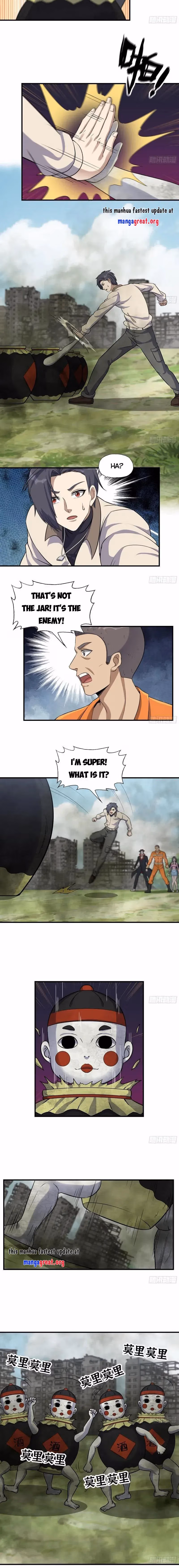 Read Moving Gold From A Post-Apocalyptic World chapter 625 image 4 on Lezhin