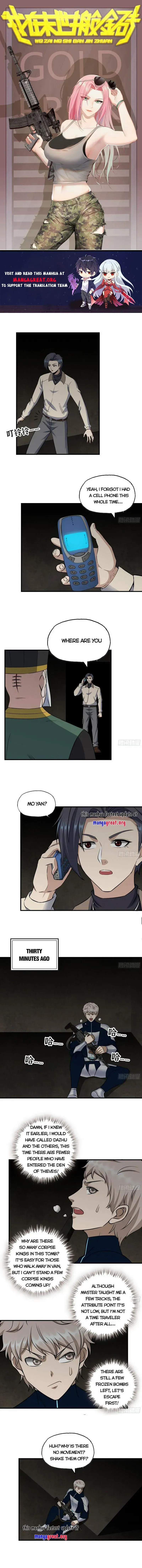 Read Moving Gold From A Post-Apocalyptic World chapter 629 image 0 on Lezhin