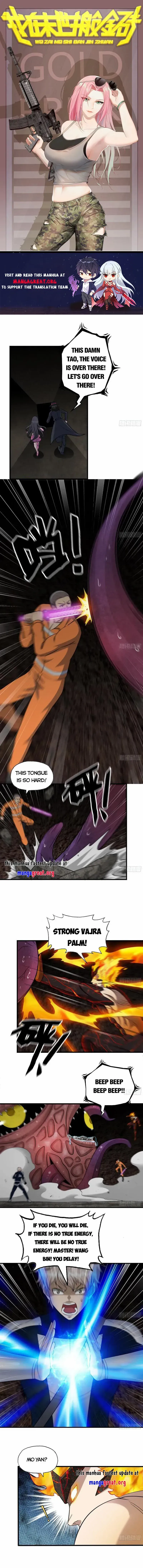 Read Moving Gold From A Post-Apocalyptic World chapter 634 image 0 on Lezhin