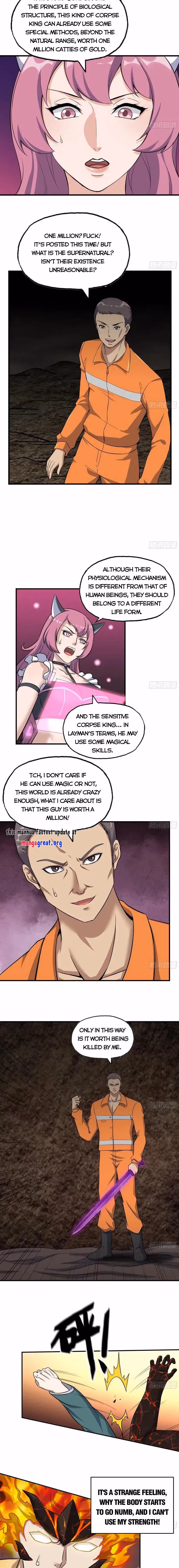Read Moving Gold From A Post-Apocalyptic World chapter 635 image 5 on Lezhin