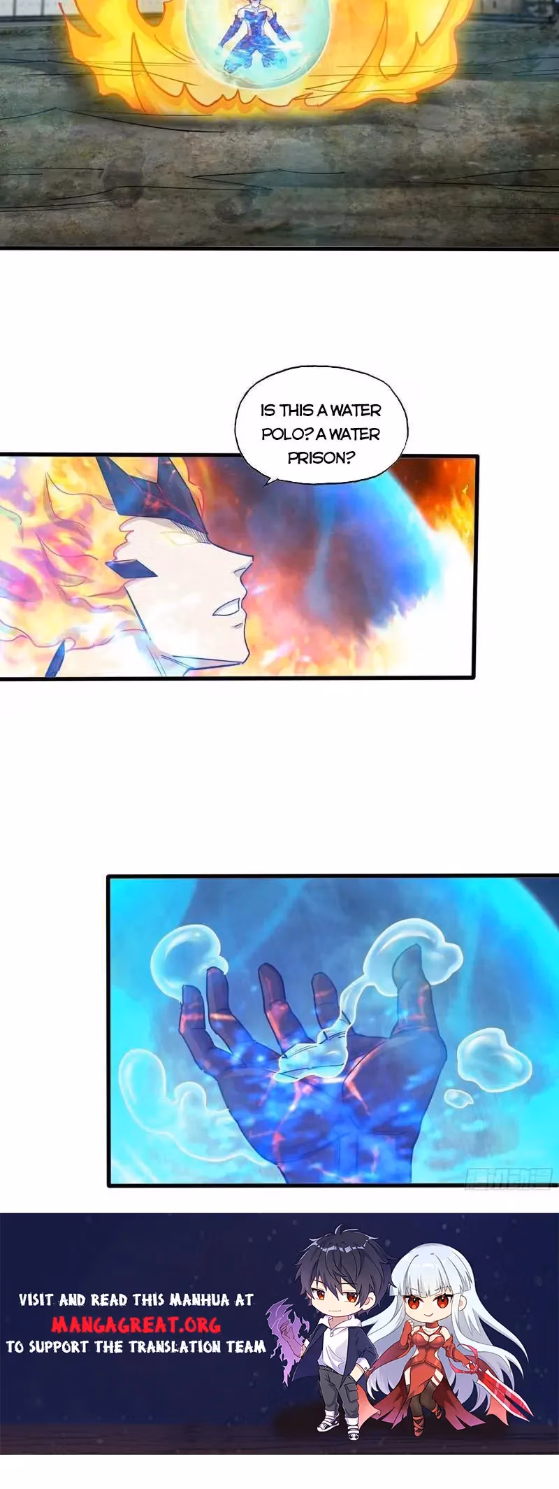 Read Moving Gold From A Post-Apocalyptic World chapter 637 image 6 on Lezhin