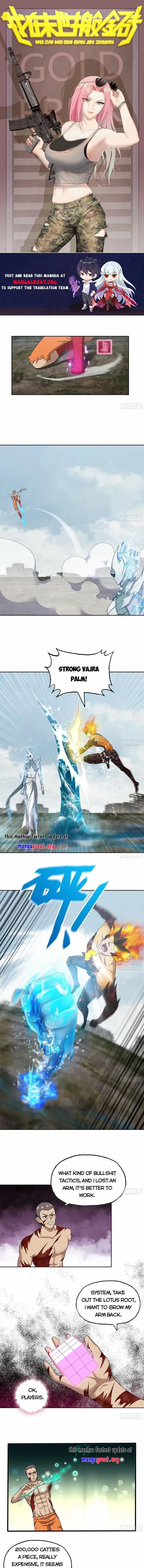 Read Moving Gold From A Post-Apocalyptic World chapter 640 image 0 on Lezhin
