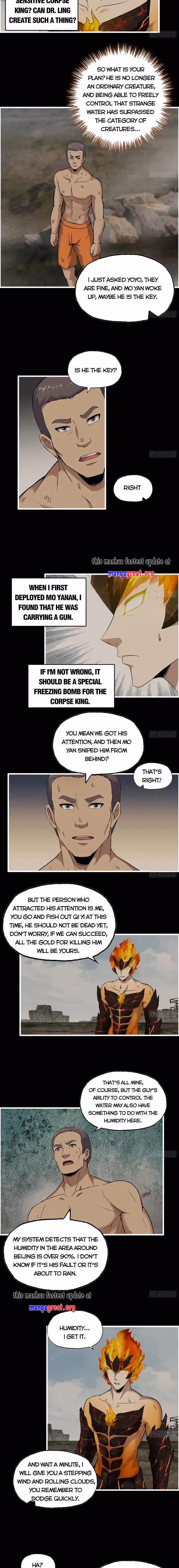Read Moving Gold From A Post-Apocalyptic World chapter 640 image 3 on Lezhin