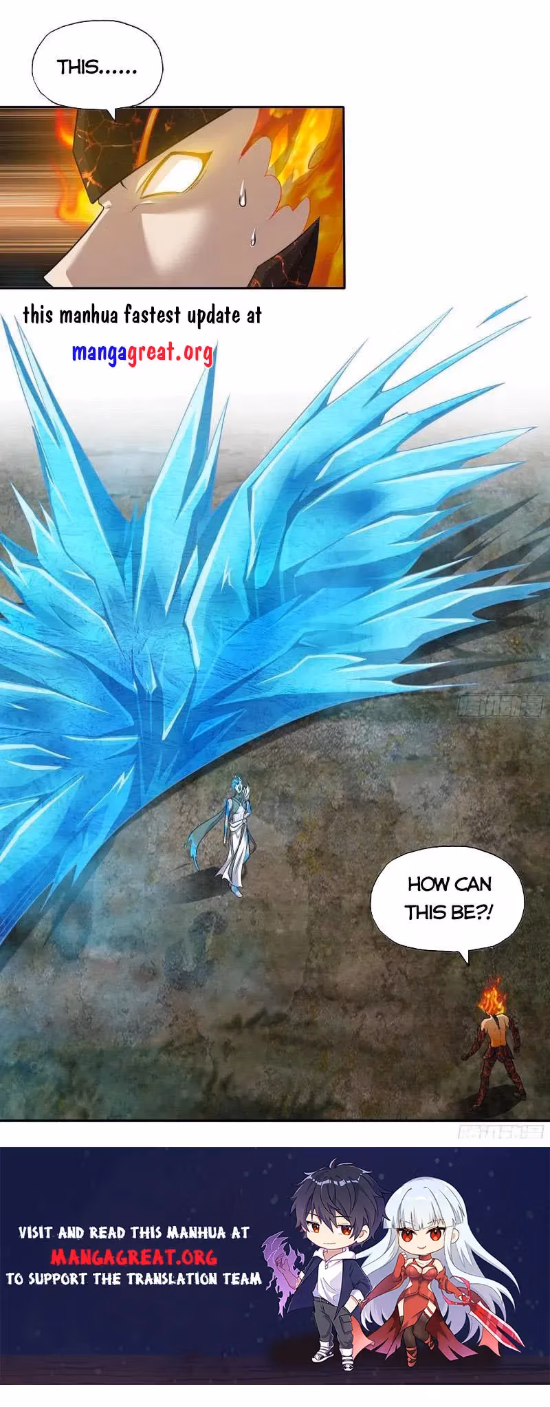 Read Moving Gold From A Post-Apocalyptic World chapter 640 image 6 on Lezhin