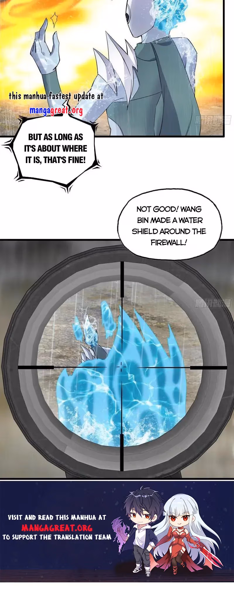 Read Moving Gold From A Post-Apocalyptic World chapter 642 image 7 on Lezhin