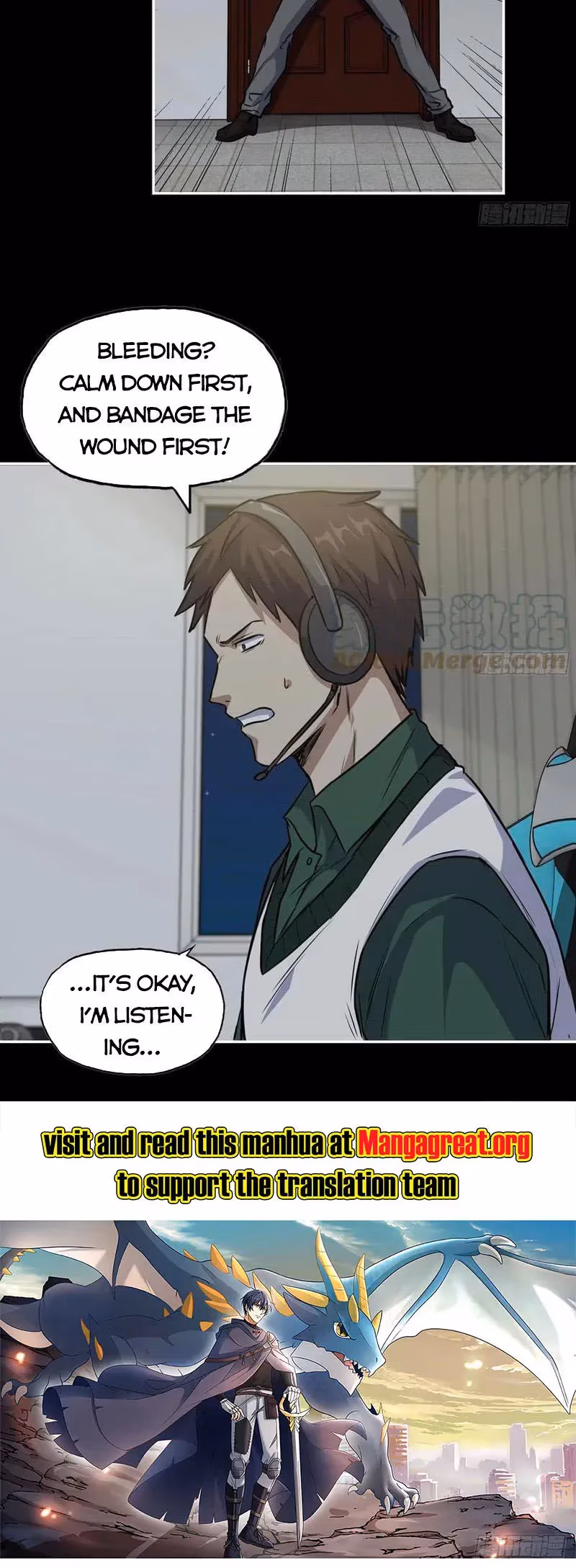 Read Moving Gold From A Post-Apocalyptic World chapter 645 image 6 on Lezhin