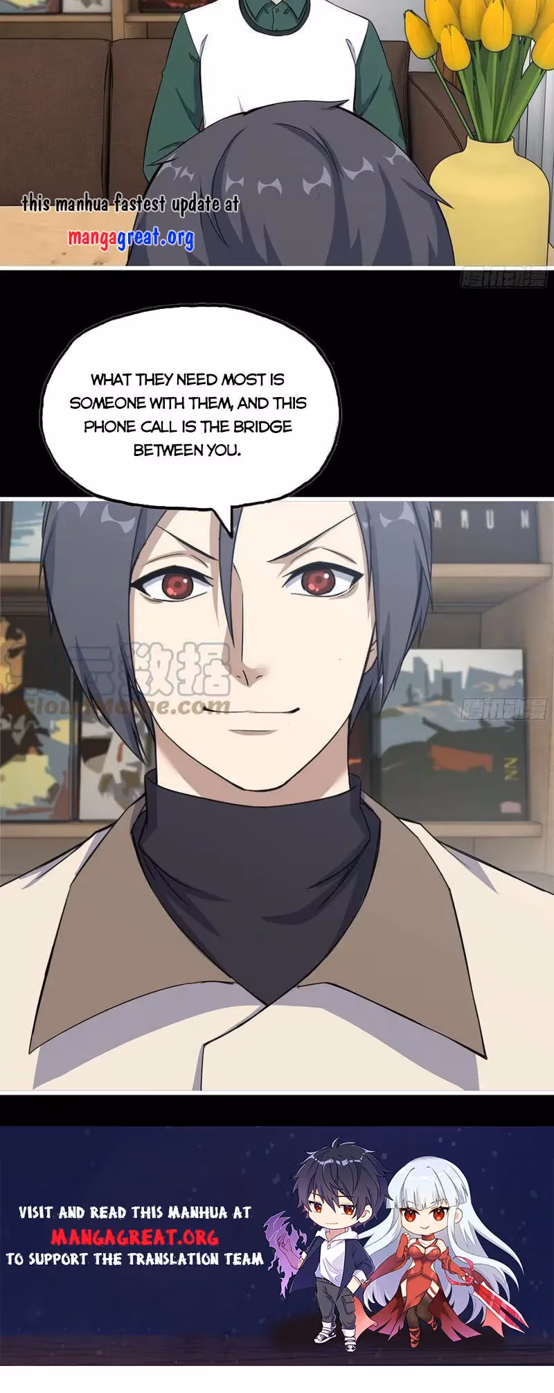 Read Moving Gold From A Post-Apocalyptic World chapter 646 image 6 on Lezhin