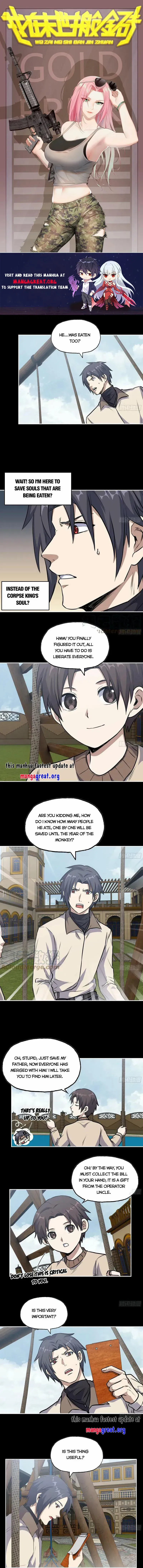 Read Moving Gold From A Post-Apocalyptic World chapter 648 image 0 on Lezhin
