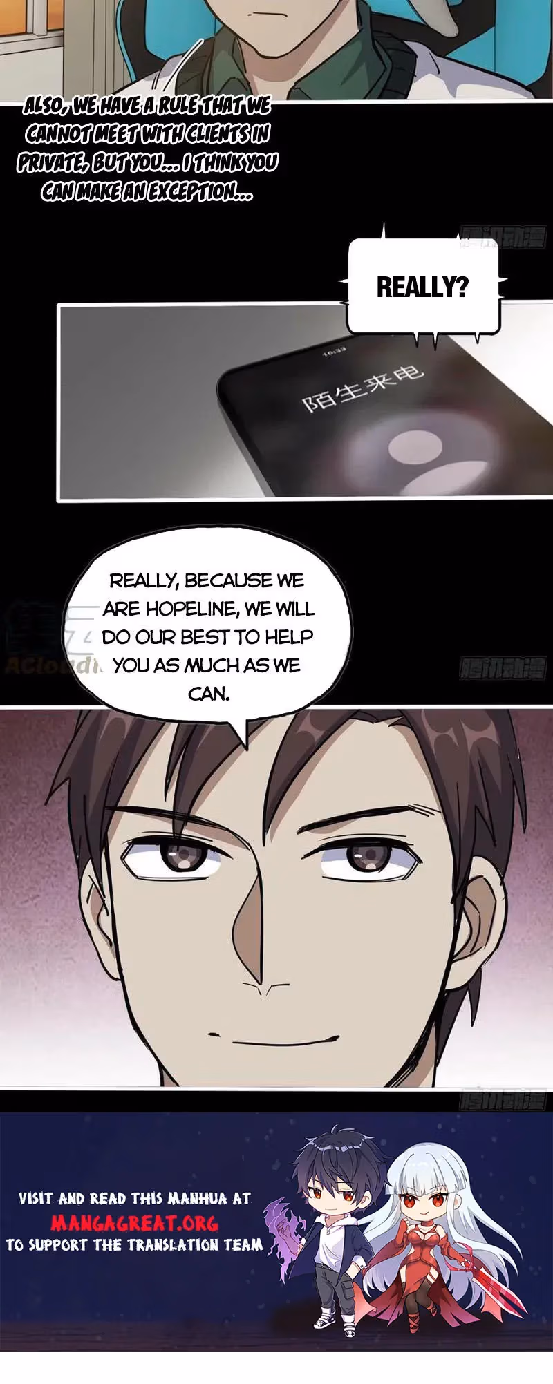 Read Moving Gold From A Post-Apocalyptic World chapter 648 image 6 on Lezhin