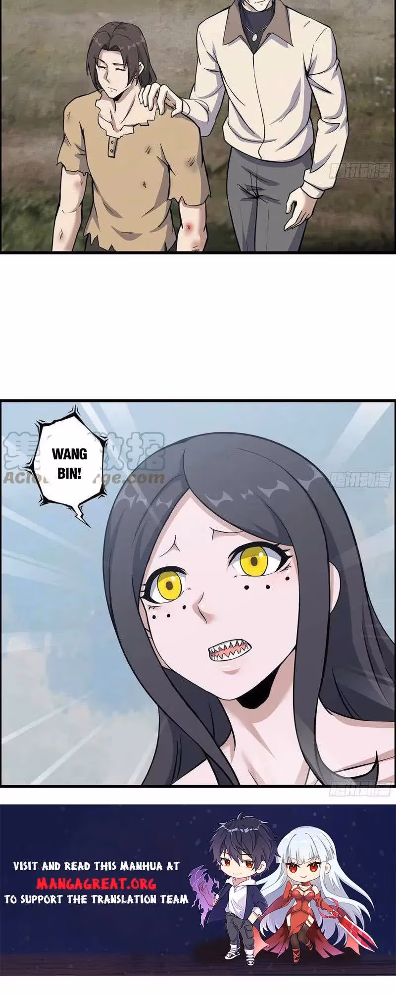 Read Moving Gold From A Post-Apocalyptic World chapter 650 image 6 on Lezhin