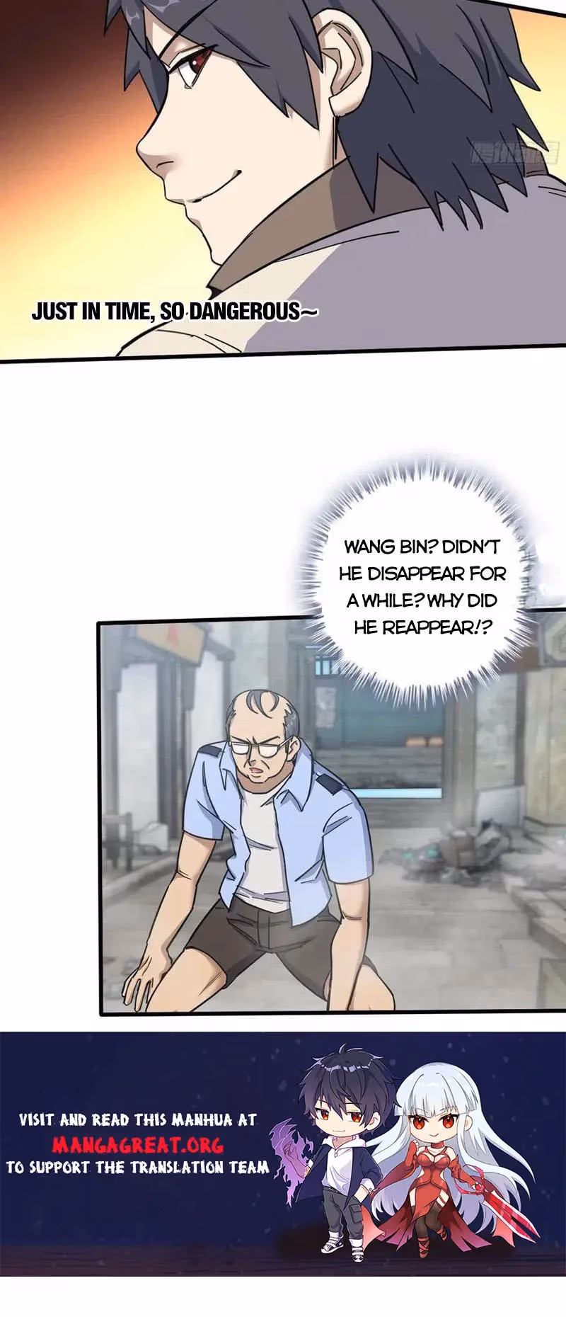 Read Moving Gold From A Post-Apocalyptic World chapter 655 image 6 on Lezhin