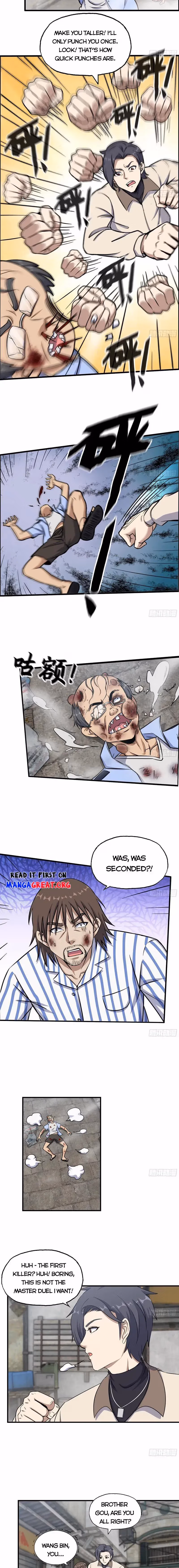 Read Moving Gold From A Post-Apocalyptic World chapter 656 image 2 on Lezhin