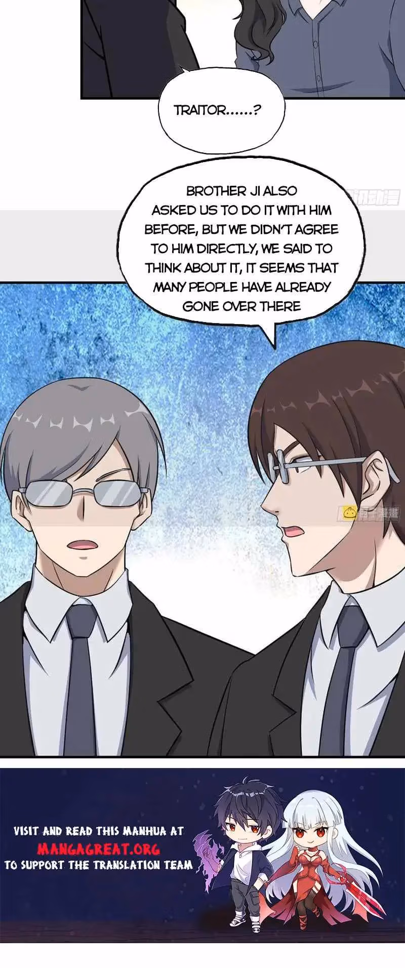 Read Moving Gold From A Post-Apocalyptic World chapter 661 image 6 on Lezhin