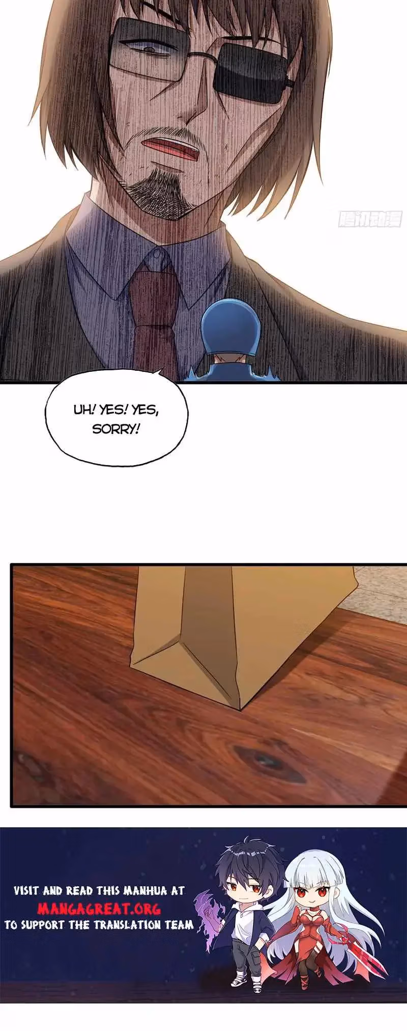 Read Moving Gold From A Post-Apocalyptic World chapter 663 image 6 on Lezhin