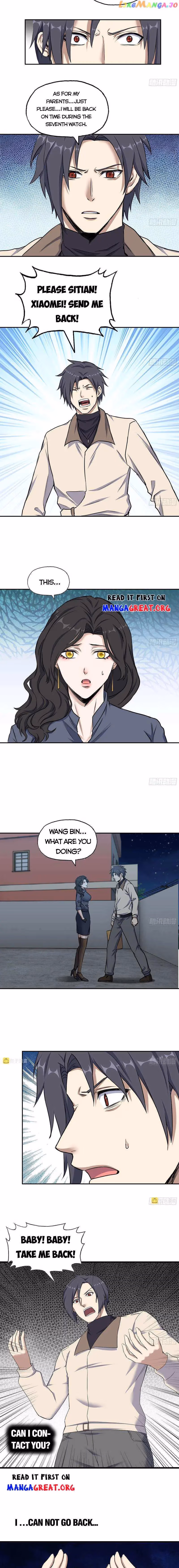 Read Moving Gold From A Post-Apocalyptic World chapter 665 image 1 on Lezhin