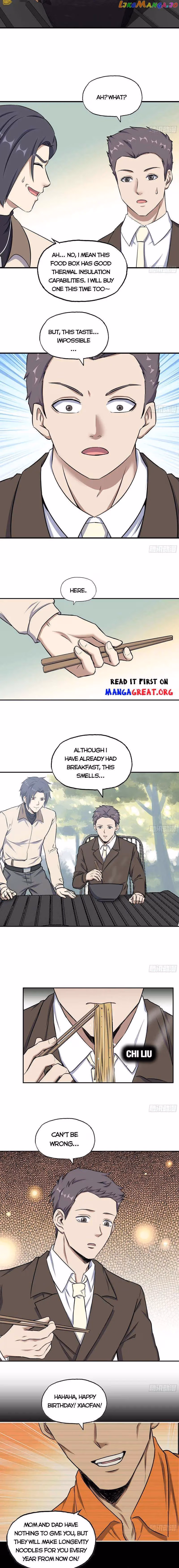 Read Moving Gold From A Post-Apocalyptic World chapter 665 image 5 on Lezhin