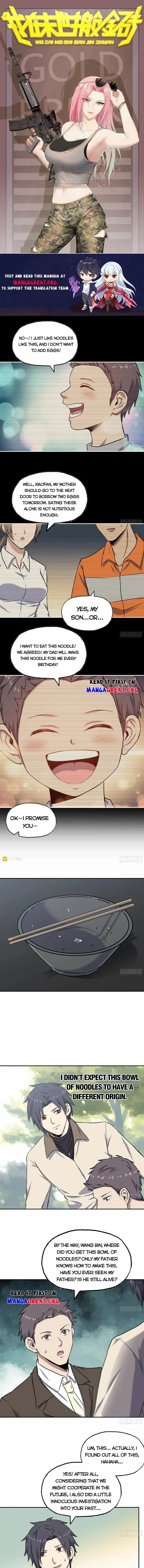 Read Moving Gold From A Post-Apocalyptic World chapter 666 image 1 on Lezhin