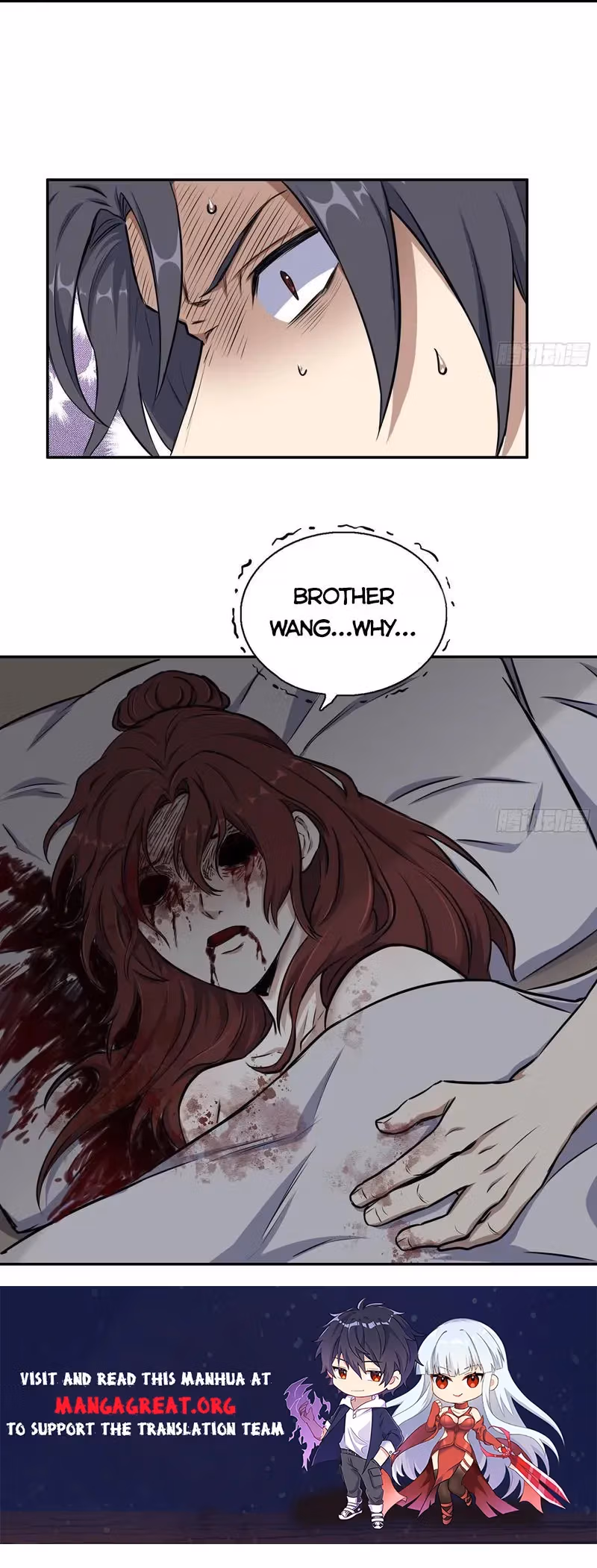 Read Moving Gold From A Post-Apocalyptic World chapter 666 image 7 on Lezhin