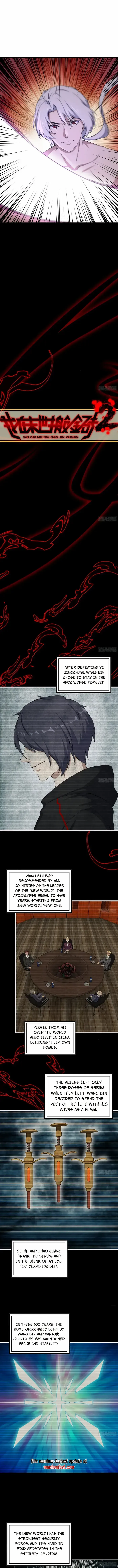Read Moving Gold From A Post-Apocalyptic World chapter 677 image 3 on Lezhin