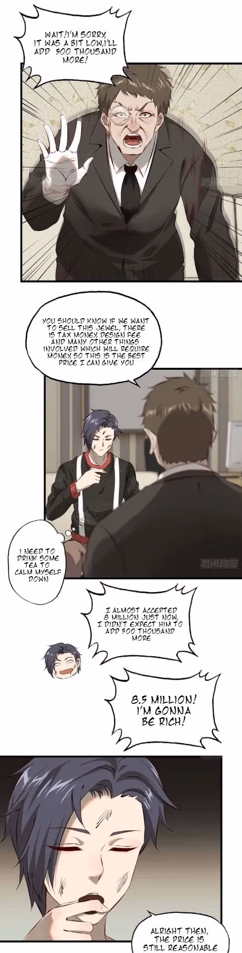 Read Moving Gold From A Post-Apocalyptic World chapter 7 image 12 on Lezhin