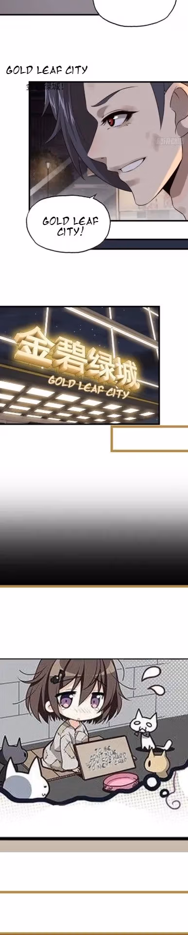 Read Moving Gold From A Post-Apocalyptic World chapter 7 image 17 on Lezhin