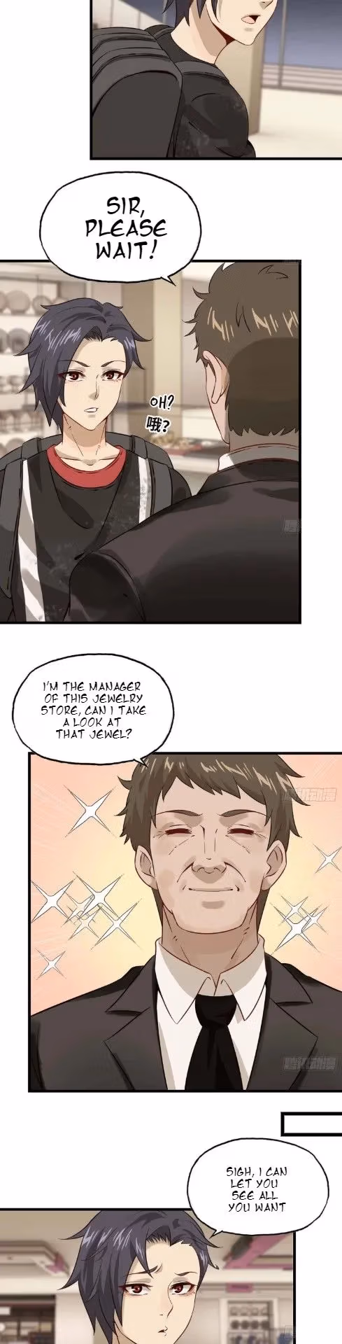 Read Moving Gold From A Post-Apocalyptic World chapter 7 image 5 on Lezhin