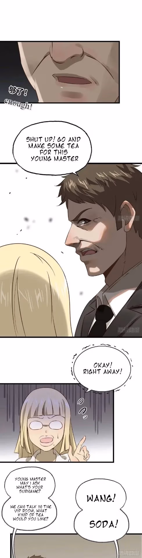 Read Moving Gold From A Post-Apocalyptic World chapter 7 image 7 on Lezhin