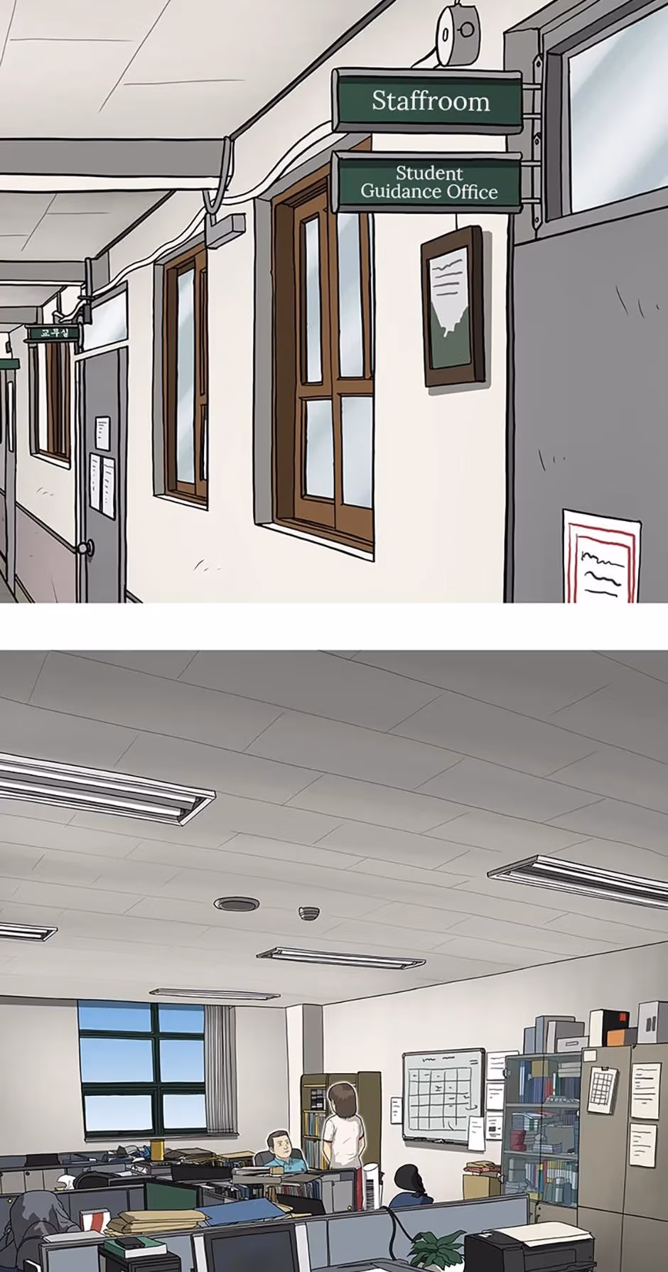 Read Moving chapter 12 image 10 on Lezhin