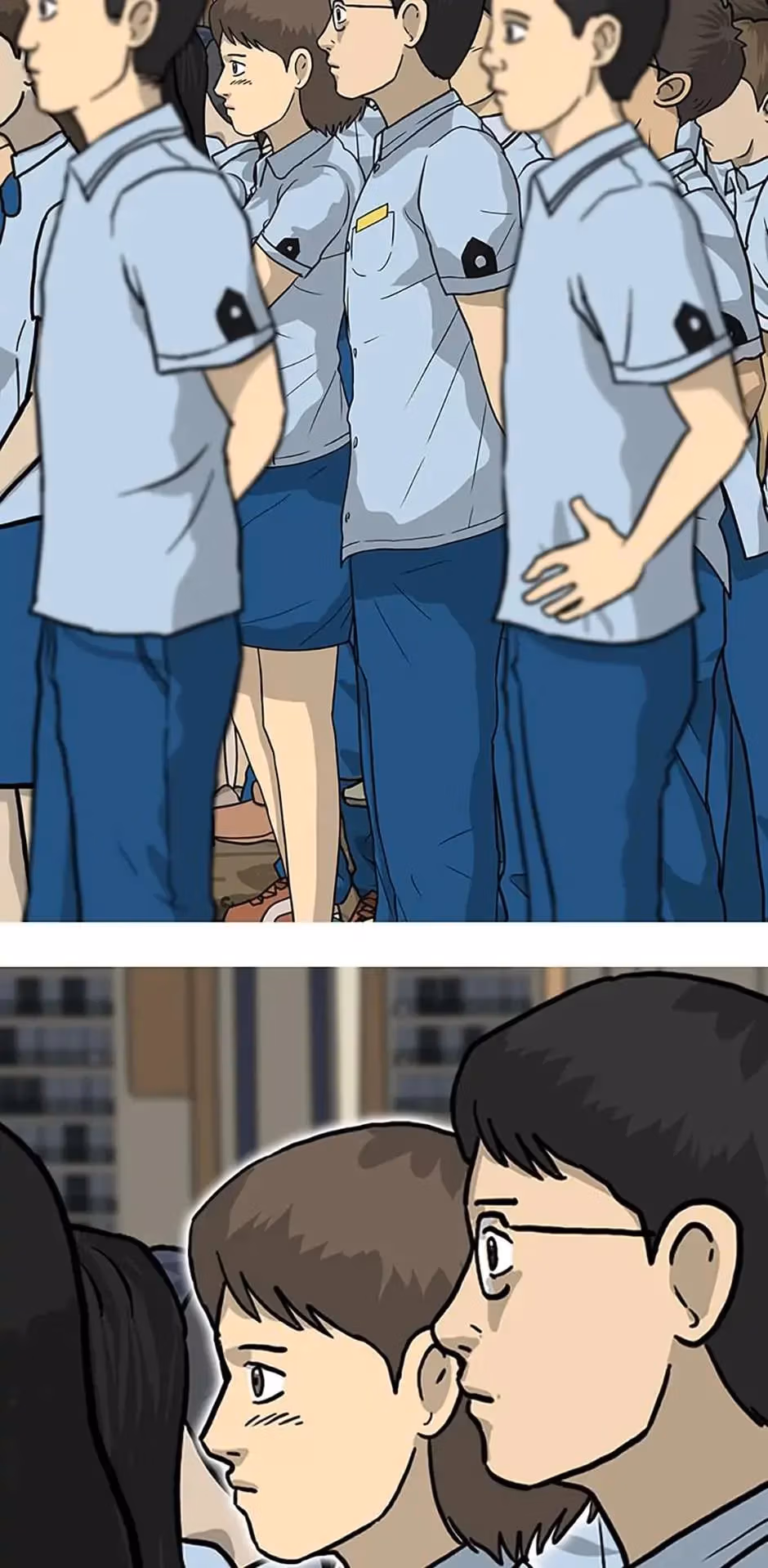 Read Moving chapter 13 image 12 on Lezhin