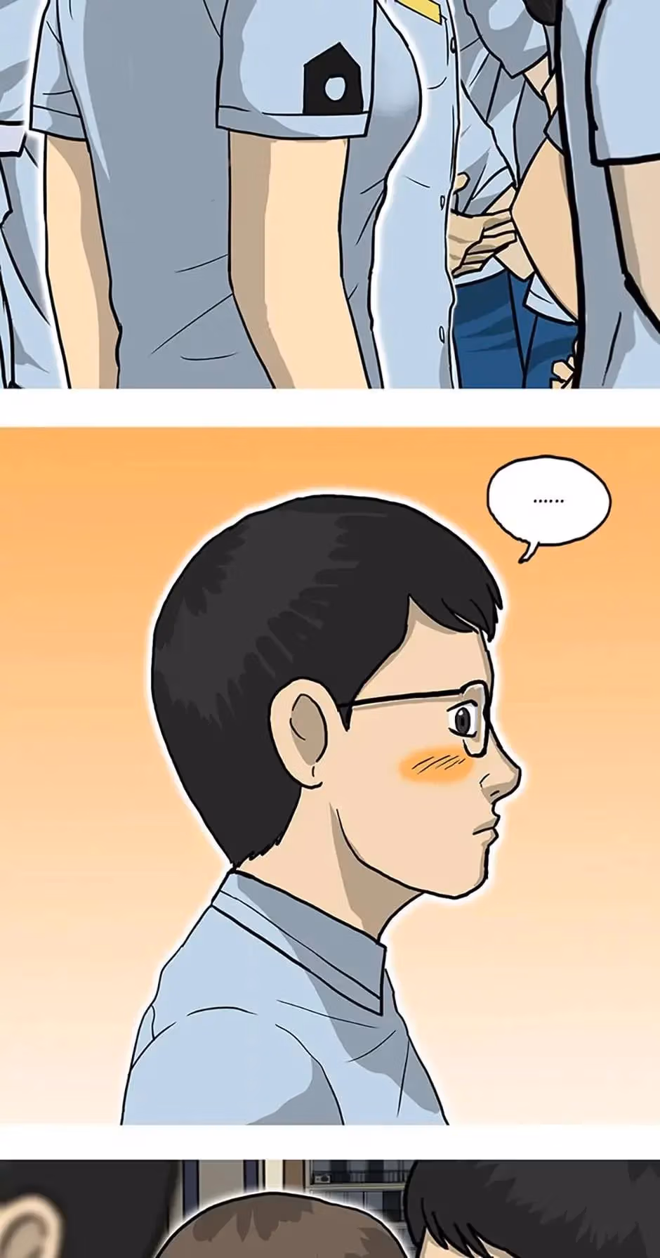Read Moving chapter 13 image 15 on Lezhin