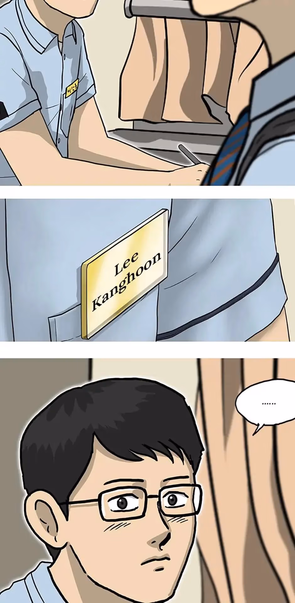 Read Moving chapter 13 image 5 on Lezhin
