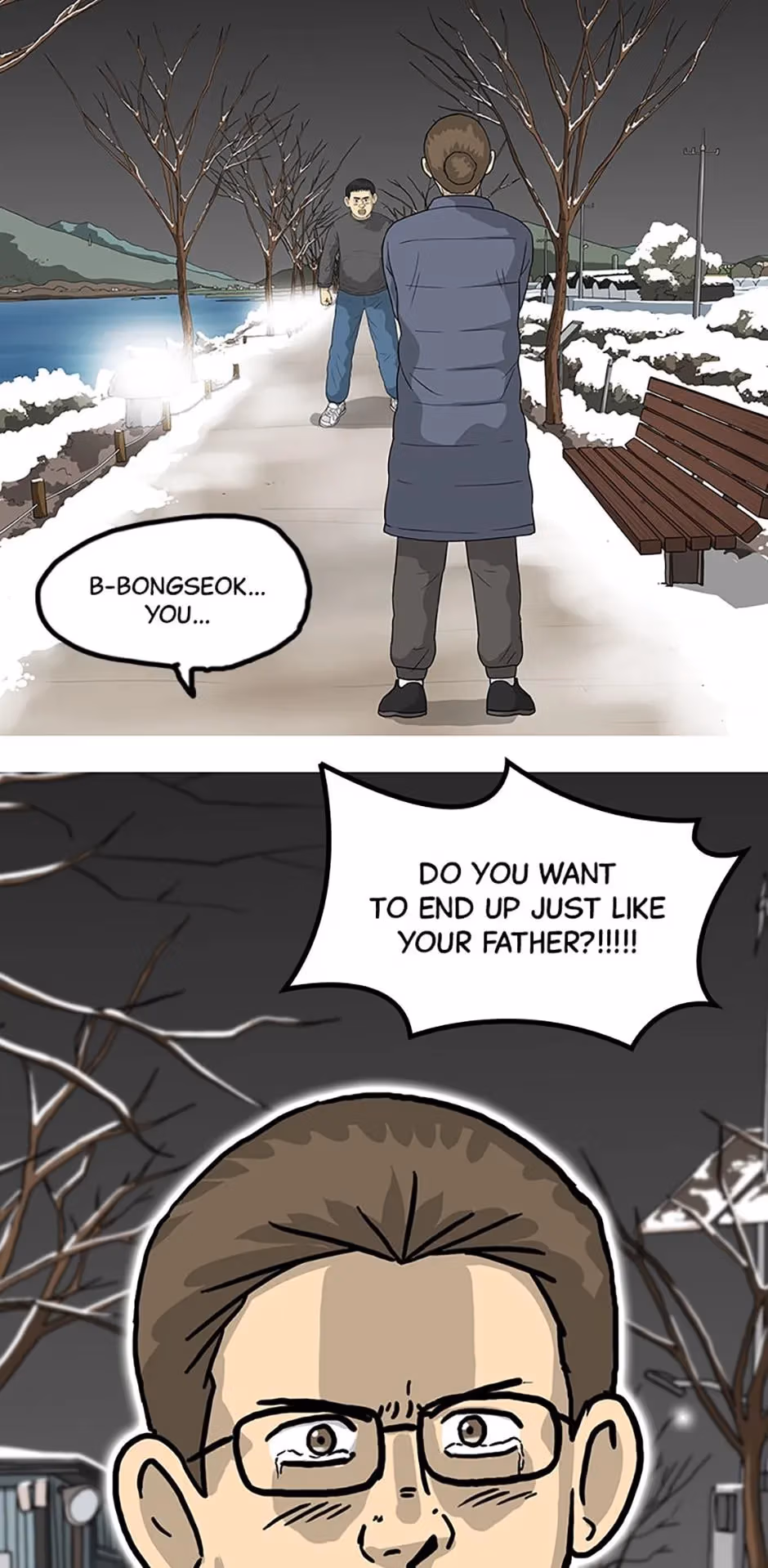 Read Moving chapter 15 image 81 on Lezhin