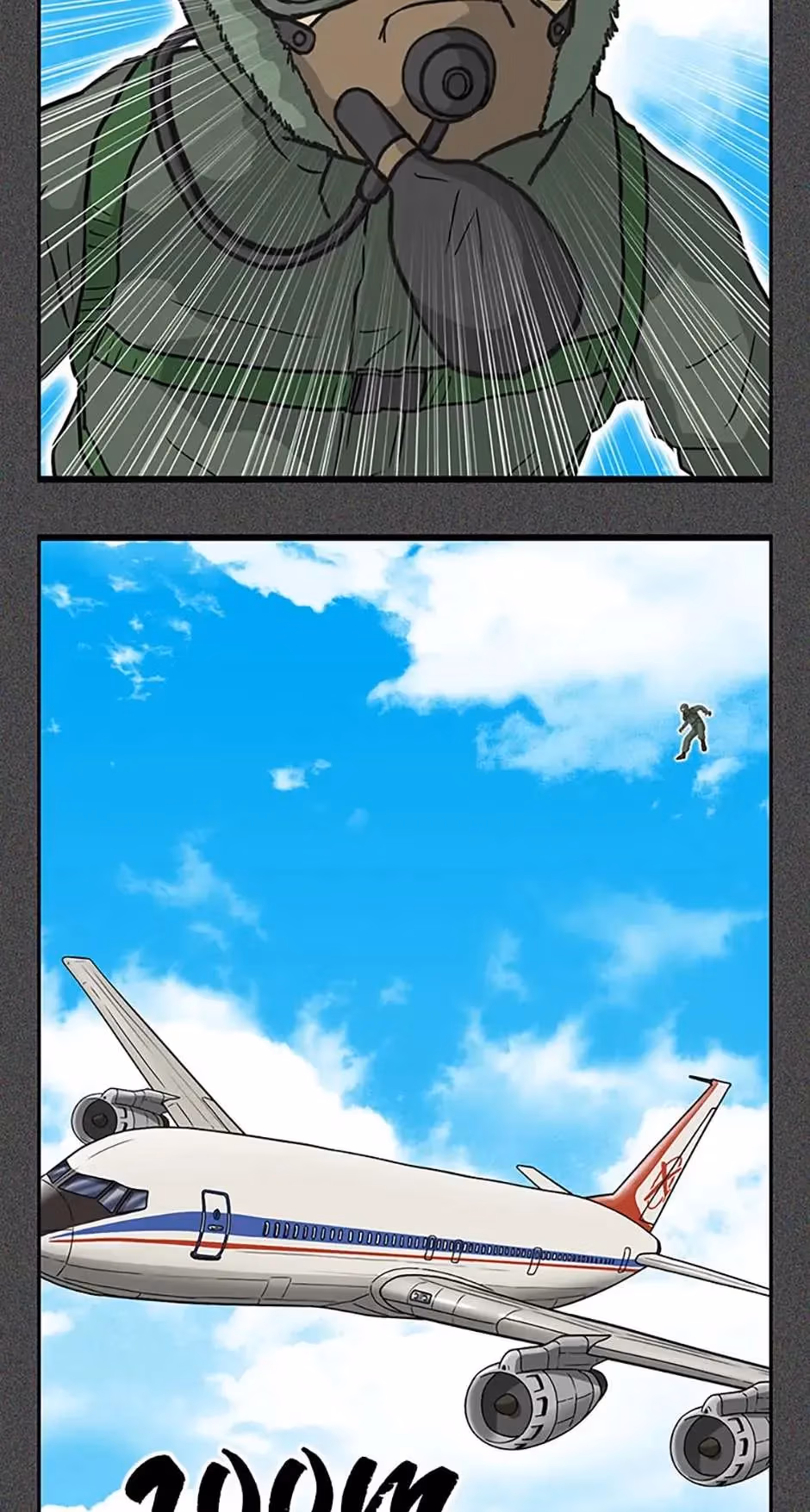 Read Moving chapter 16 image 6 on Lezhin