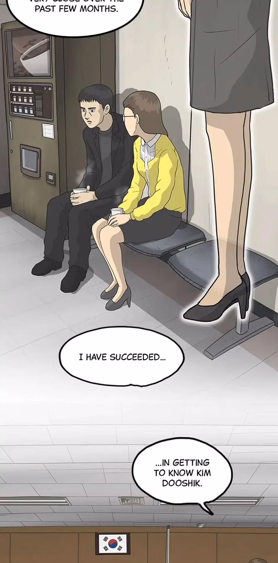 Read Moving chapter 17 image 88 on Lezhin