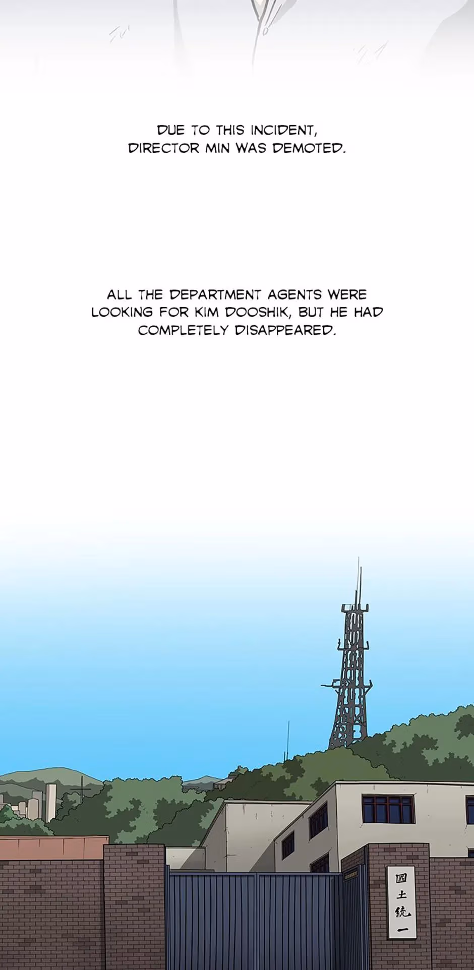 Read Moving chapter 19 image 3 on Lezhin