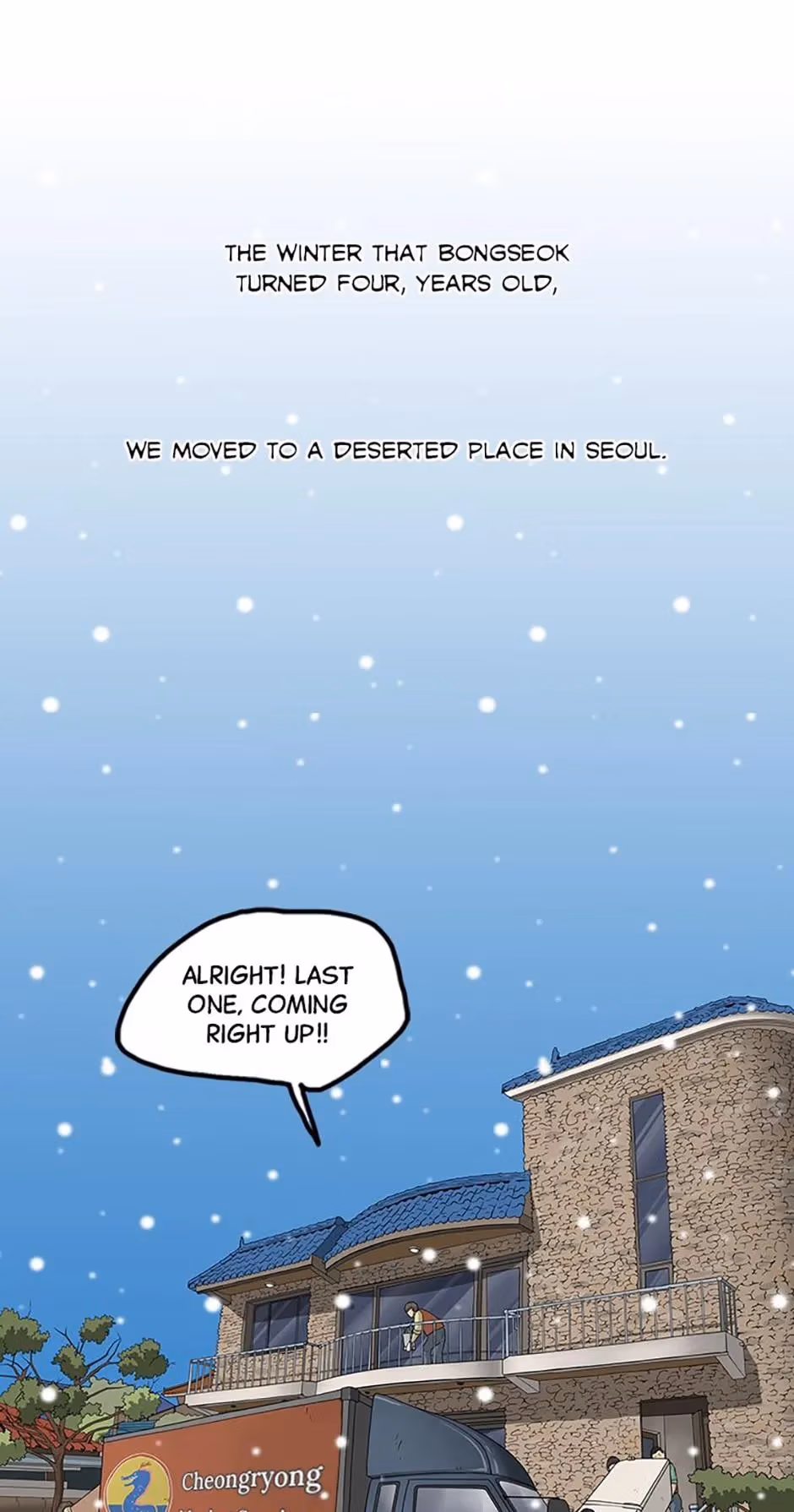 Read Moving chapter 19 image 42 on Lezhin