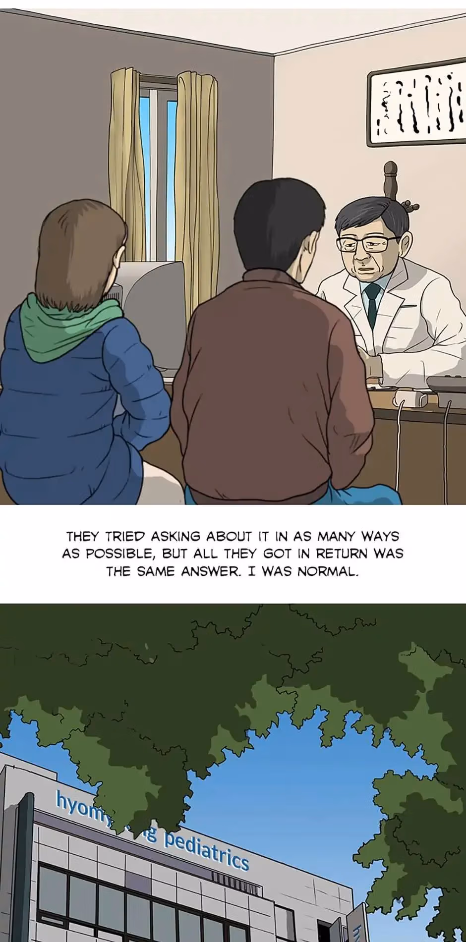 Read Moving chapter 2 image 14 on Lezhin