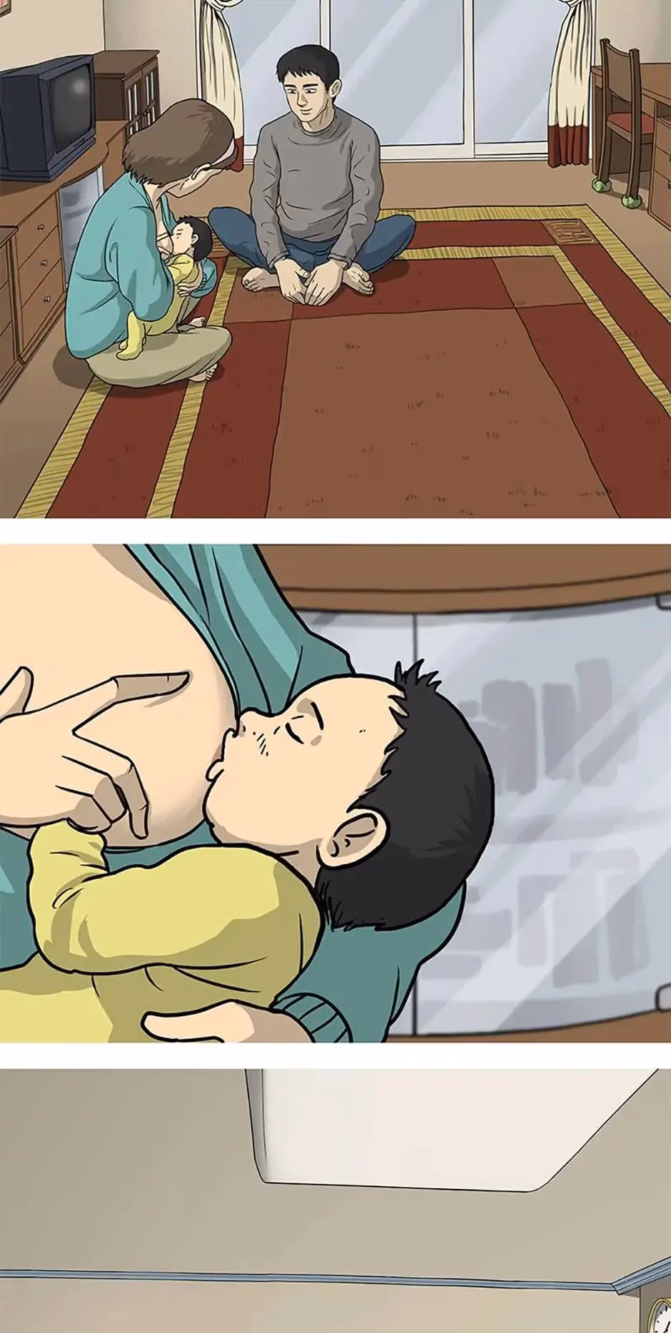 Read Moving chapter 2 image 3 on Lezhin