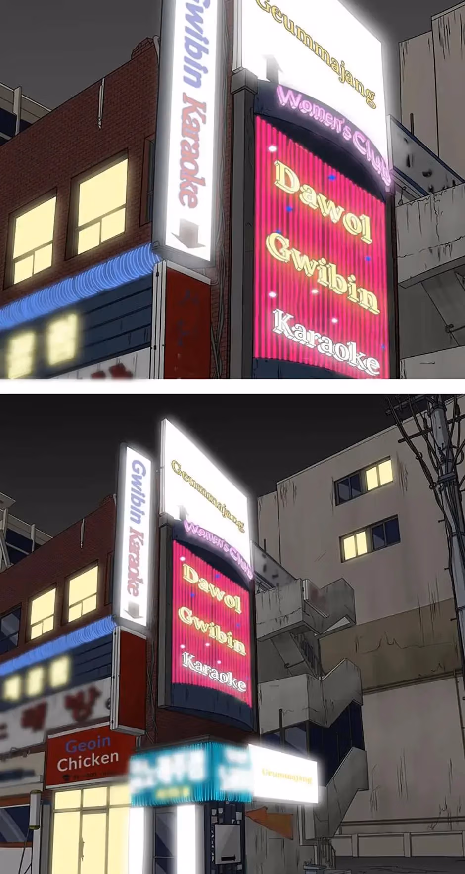 Read Moving chapter 20 image 1 on Lezhin
