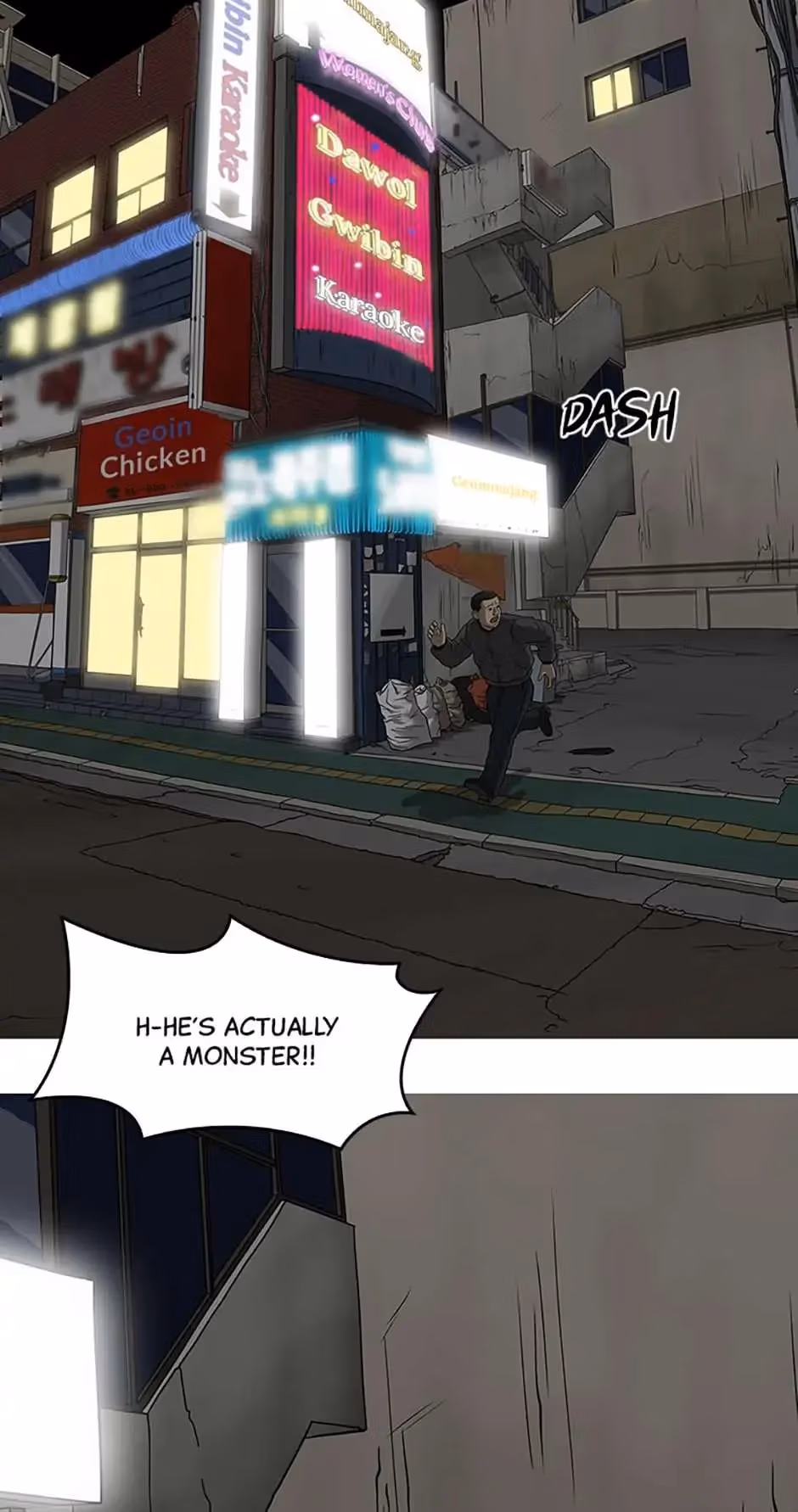 Read Moving chapter 20 image 12 on Lezhin