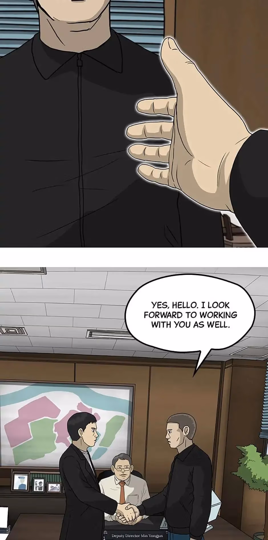 Read Moving chapter 20 image 74 on Lezhin