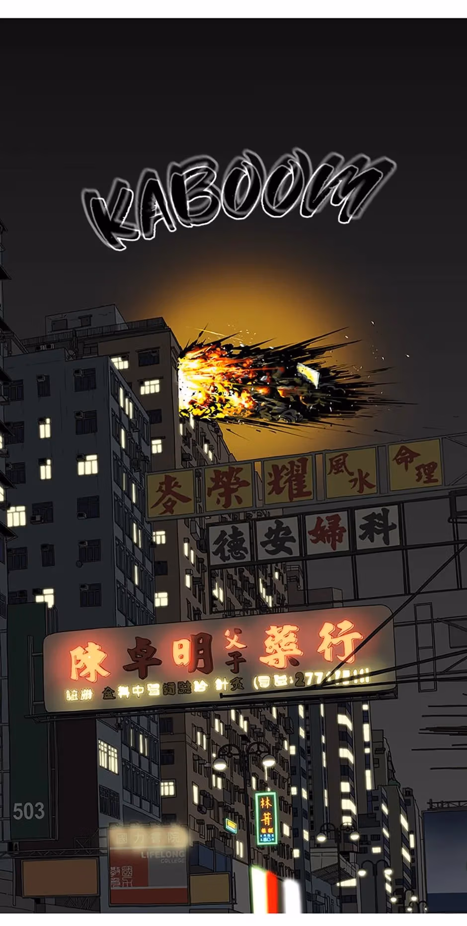 Read Moving chapter 21 image 74 on Lezhin