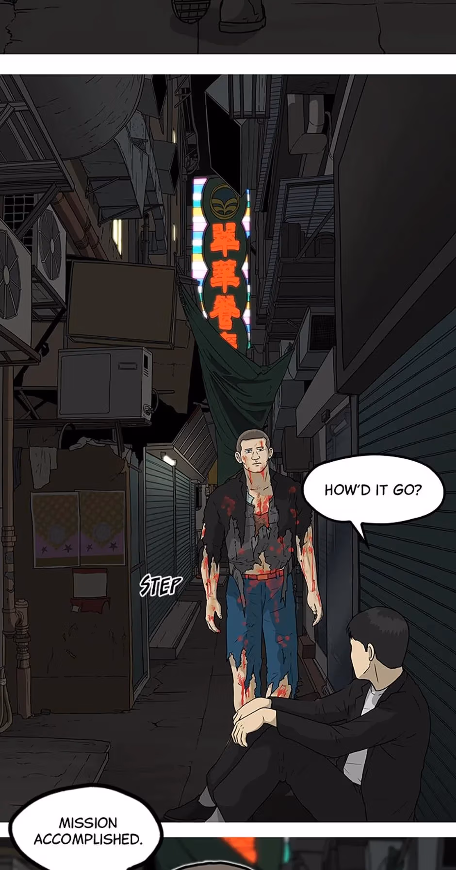 Read Moving chapter 21 image 77 on Lezhin