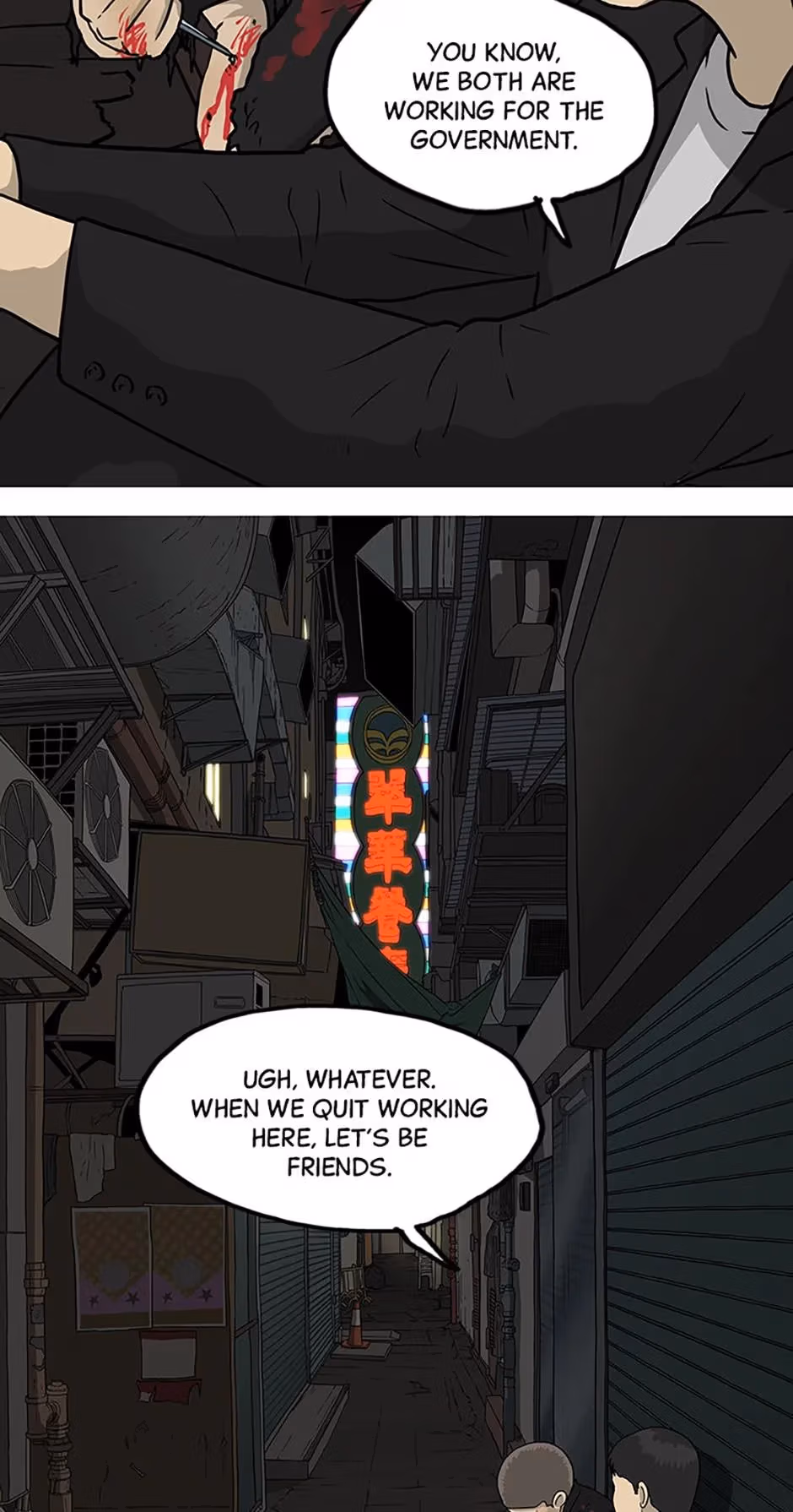 Read Moving chapter 21 image 81 on Lezhin