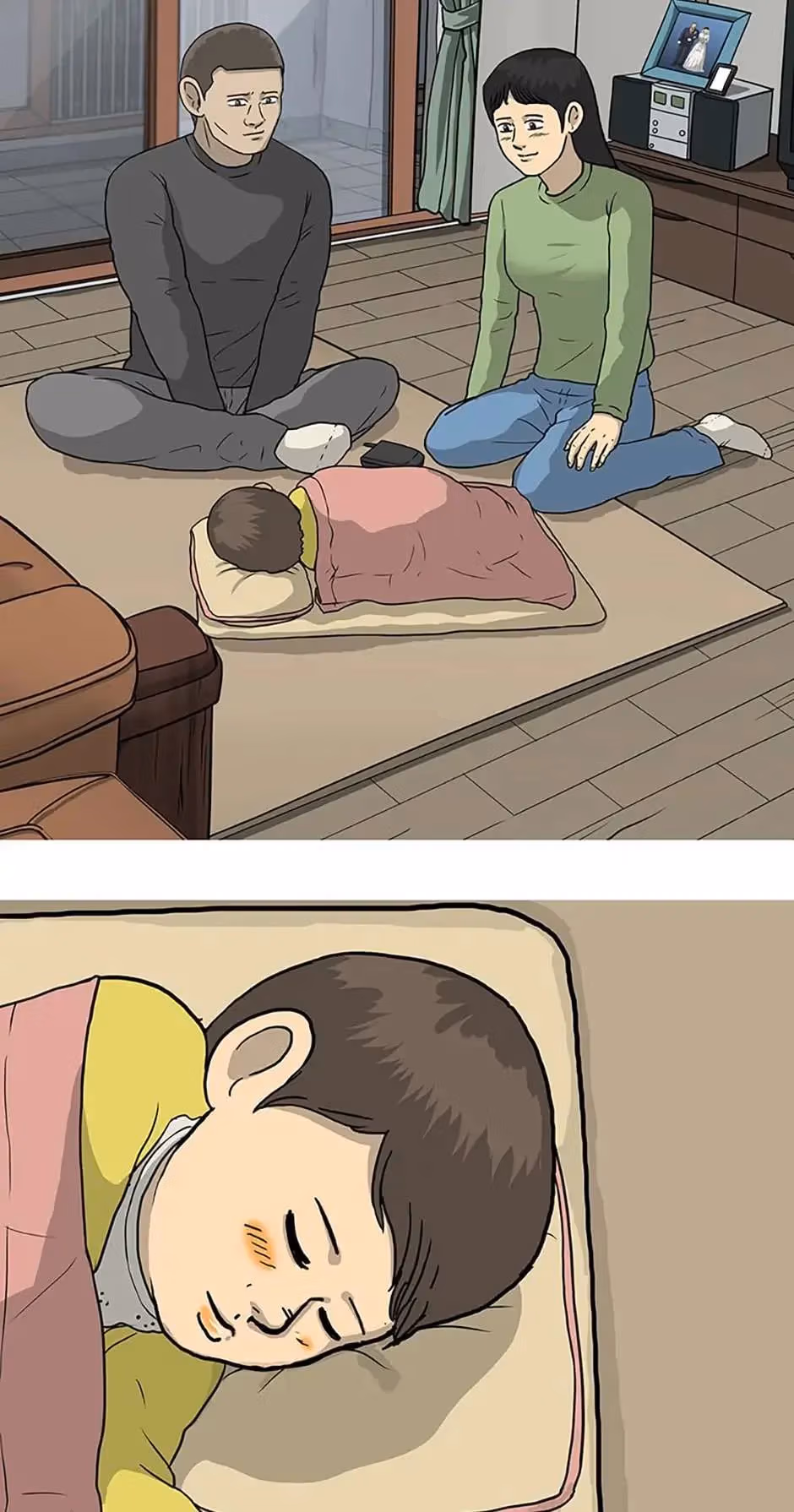 Read Moving chapter 22 image 82 on Lezhin