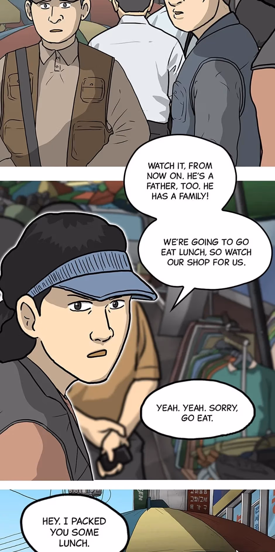 Read Moving chapter 23 image 10 on Lezhin