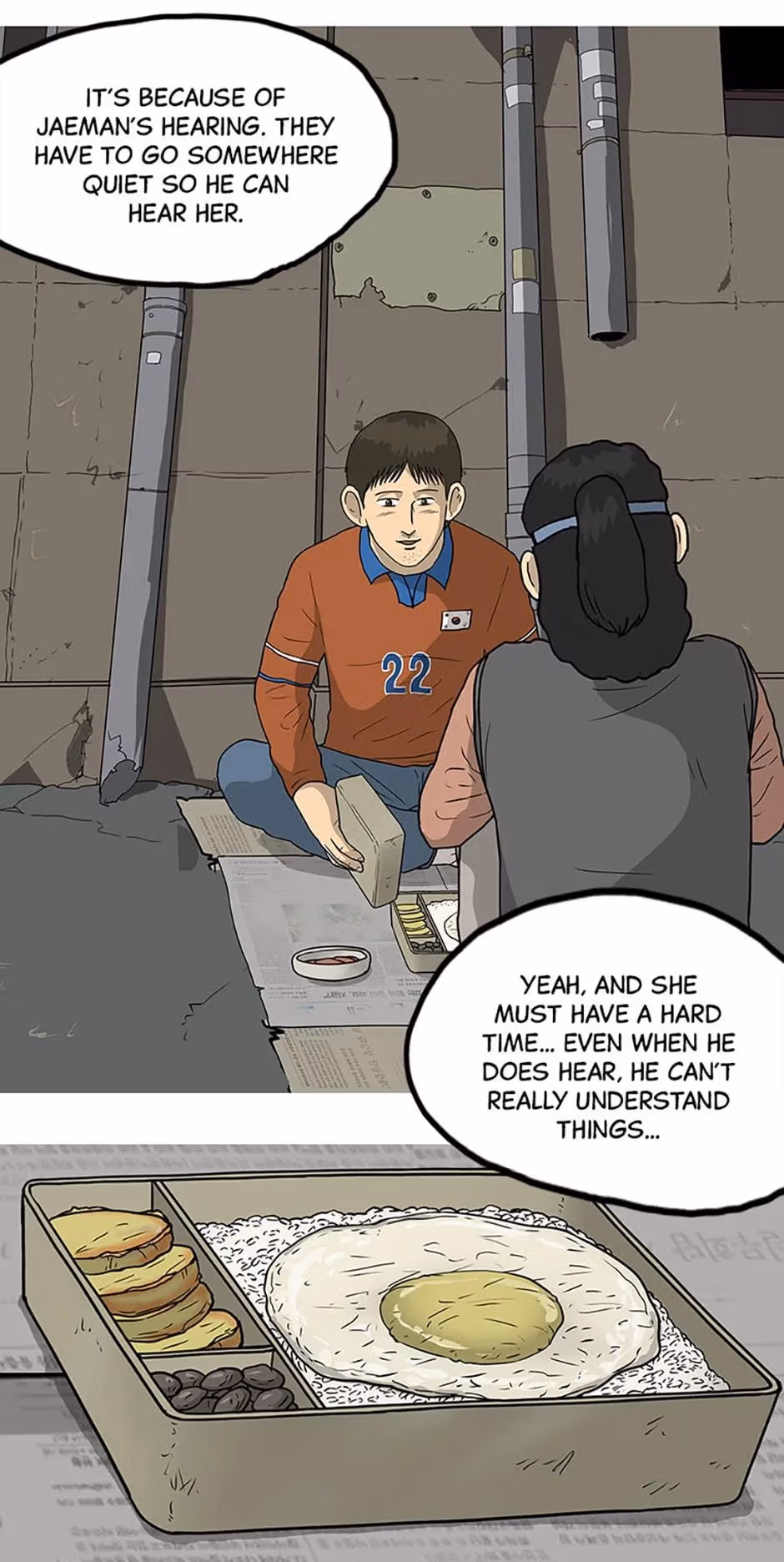 Read Moving chapter 23 image 14 on Lezhin