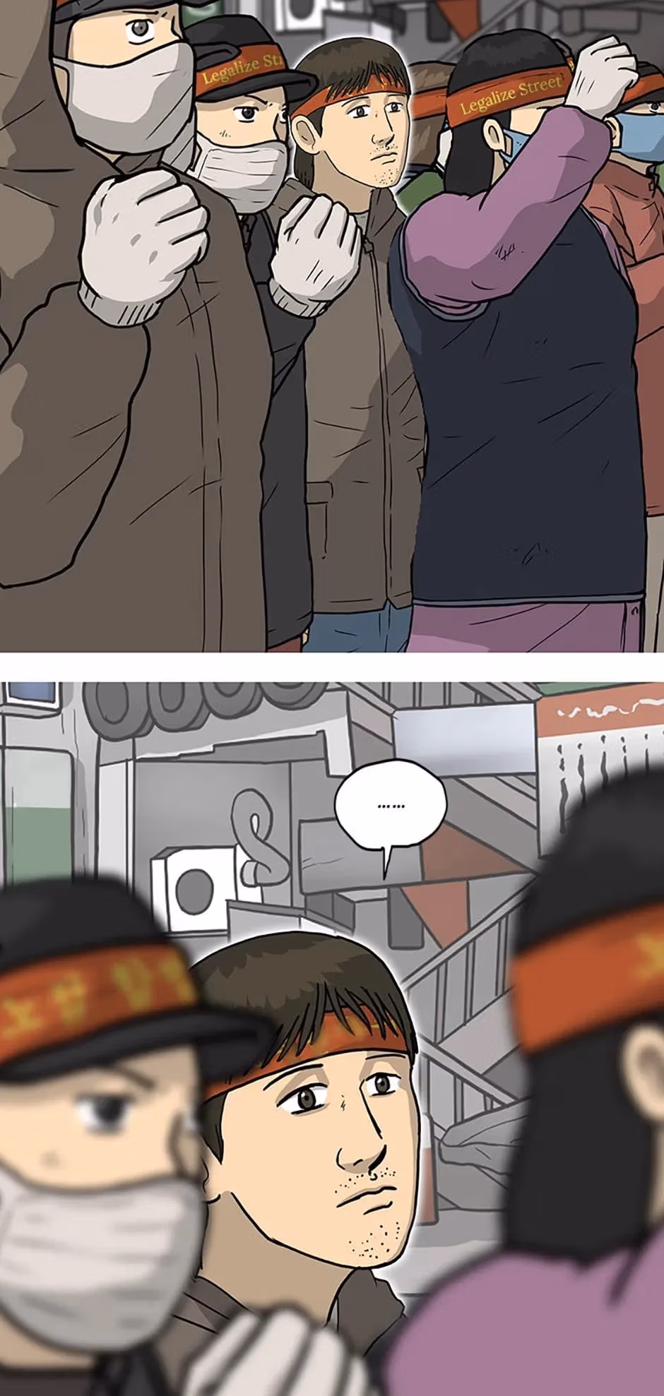 Read Moving chapter 23 image 33 on Lezhin