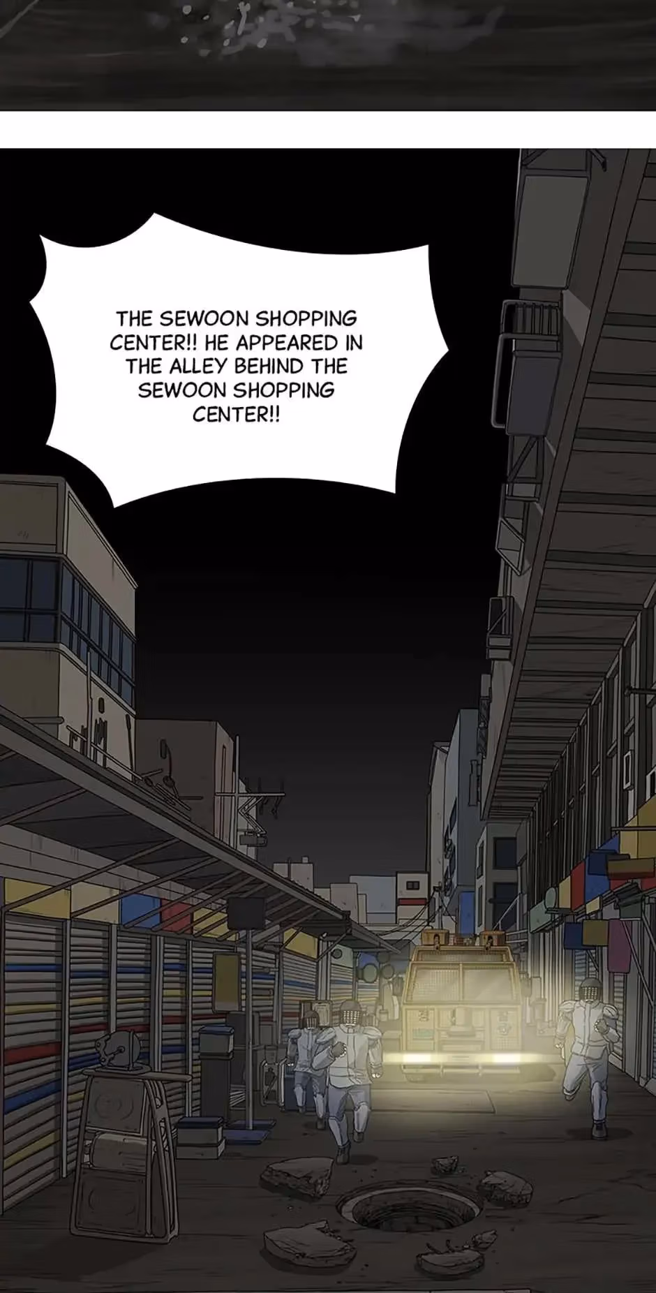 Read Moving chapter 24 image 26 on Lezhin