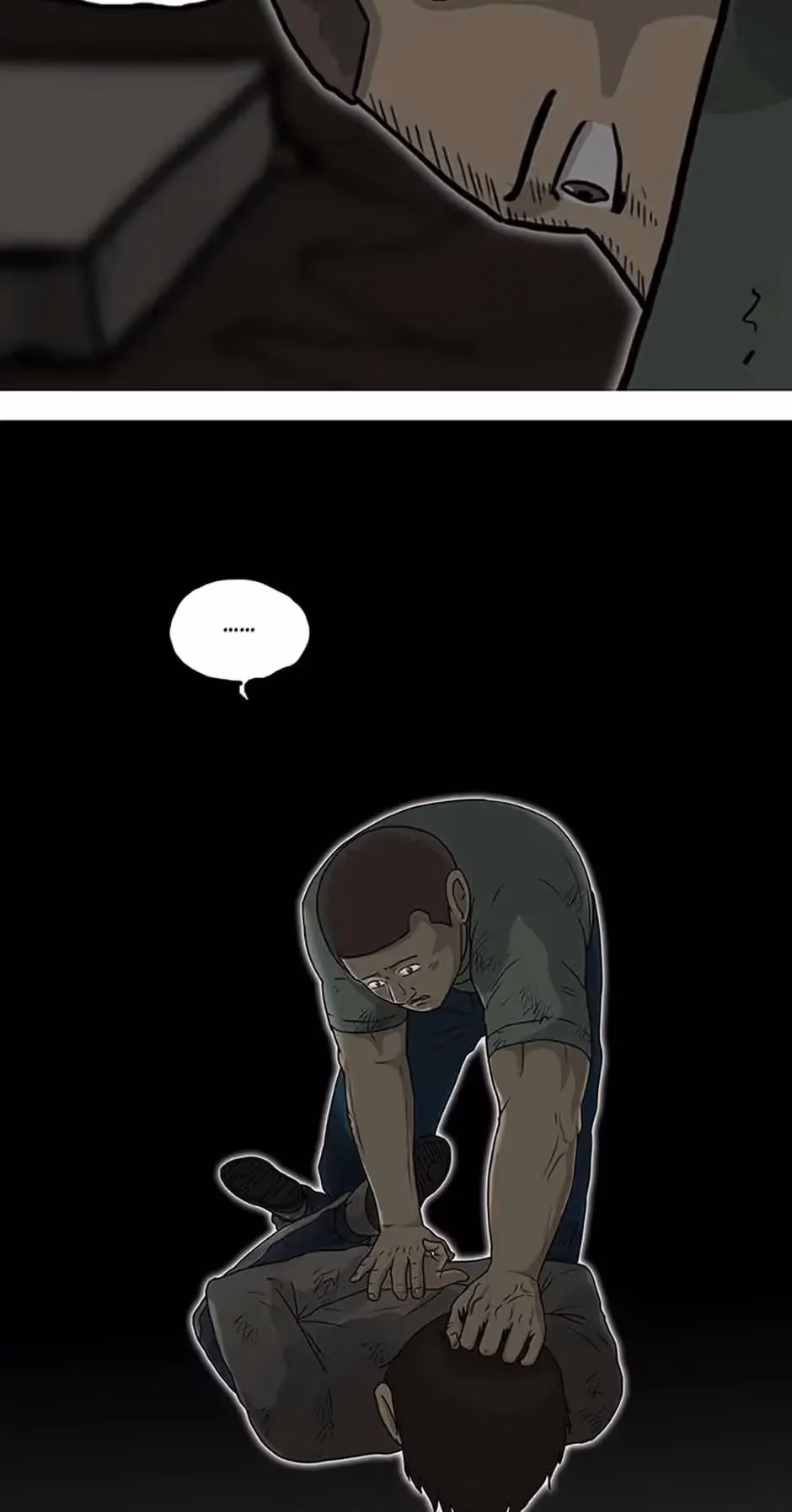 Read Moving chapter 25 image 4 on Lezhin